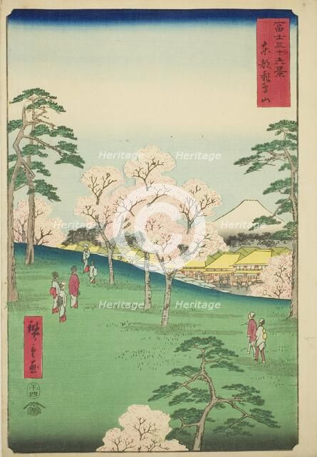 Asuka Hill in the Eastern Capital (Toto Asukayama), from the series "Thirty-six Views..., 1858. Creator: Ando Hiroshige.