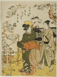 Asuka no Suika, form the series "Eight Scenes of Edo (Koto hakkei)", c. 1781. Creator: Torii Kiyonaga