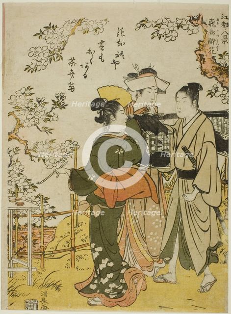 Asuka no Suika, form the series "Eight Scenes of Edo (Koto hakkei)", c. 1781. Creator: Torii Kiyonaga.