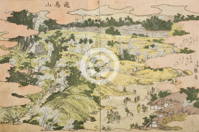 Asukayama, c1802. Creator: Hokusai.