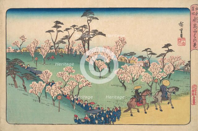 Asukayama Hanami. Creator: Ando Hiroshige.