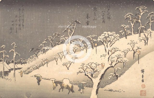 Asukayama in Evening Snow, ca. 1838., ca. 1838. Creator: Ando Hiroshige.