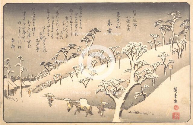 Asukayama in the Snow at Evening, 19th century. Creator: Ando Hiroshige.