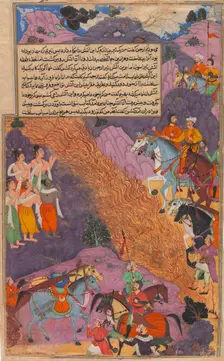 Asvatthama Fires the Narayana Weapon (Cosmic Fire) at the Pandavas, Folio..., ca. 1616-17. Creator: Unknown