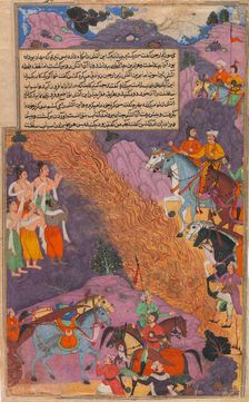 Asvatthama Fires the Narayana Weapon (Cosmic Fire) at the Pandavas, Folio..., ca. 1616-17. Creator: Unknown