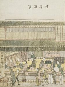 Asakusa, c1802. Creator: Hokusai