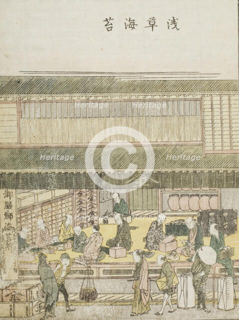 Asakusa, c1802. Creator: Hokusai.