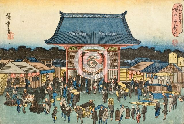 Asakusa, Edo, 1853. Creator: Ando Hiroshige.