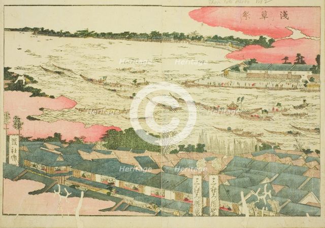 Asakusa Festival (Asakusa matsuri), from the illustrated book "Picture Book of Amusements..., c1802. Creator: Hokusai.