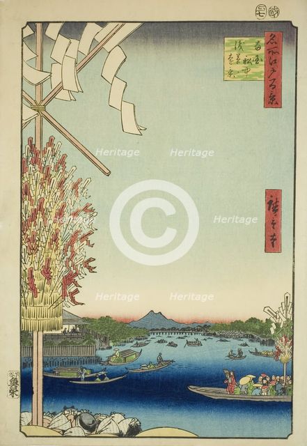 Asakusa River, Great Riverbank, Miyato River (Asakusagawa Okawabata Miyatogawa)..., 1857. Creator: Ando Hiroshige.