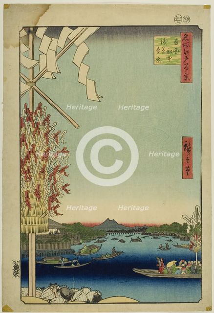 Asakusa River, Great Riverbank, Miyato River (Asakusagawa Okawabata Miyatogawa)..., 1857. Creator: Ando Hiroshige.
