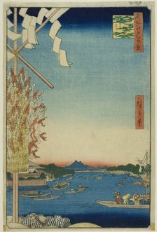 Asakusa River, Great Riverbank, Miyato River (Asakusagawa Okawabata Miyatogawa)..., 1857. Creator: Ando Hiroshige