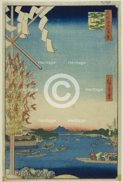 Asakusa River, Great Riverbank, Miyato River (Asakusagawa Okawabata Miyatogawa)..., 1857. Creator: Ando Hiroshige.