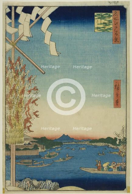 Asakusa River, Great Riverbank, Miyato River (Asakusagawa Okawabata Miyatogawa)..., 1857. Creator: Ando Hiroshige.