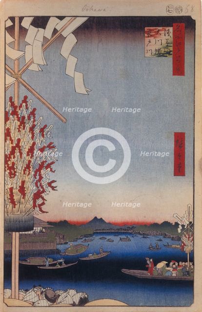 Asakusa River, Miyato River, Great Riverbank (One Hundred Famous Views of Edo), 1856-1858. Artist: Hiroshige, Utagawa (1797-1858)