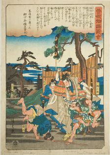 Asahina Saburo saves the Soga brothers from Hachiman Shichiro, from the series..., c. 1843/47. Creator: Ando Hiroshige