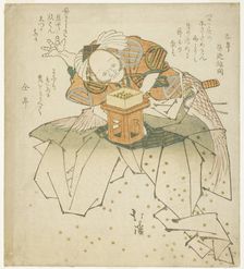 Asahina Saburo throwing beans, n.d. Creator: Totoya Hokkei