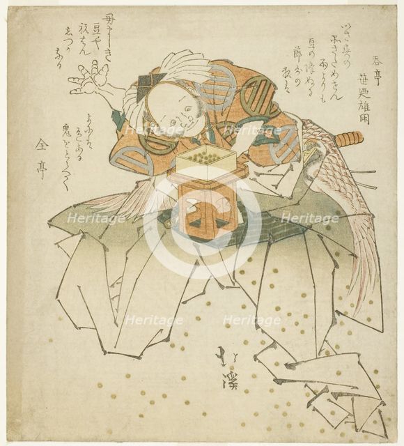 Asahina Saburo throwing beans, n.d. Creator: Totoya Hokkei.