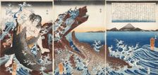 Asaina Saburo Yoshihide Wrestling Two Crocodiles at Kotsubo beach, 1849. Creator: Kuniyoshi, Utagawa (1797-1861)