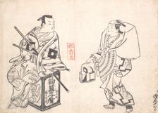 Asao Jujiro as a Cake Seller and Ikushima Shingoro as Bushi (Samurai) Seated on t..., probably 1709. Creator: Okumura Masanobu