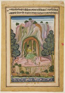 Asavari Ragini, page from a Garland of Musical Ragas (Ragamala) Set, mid-to late 17th century. Creator: Unknown