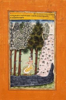Asavari Ragini, the Fourth Wife of Shri Raga, Folio from a Ragamala..., 1700 or earlier. Creator: Unknown
