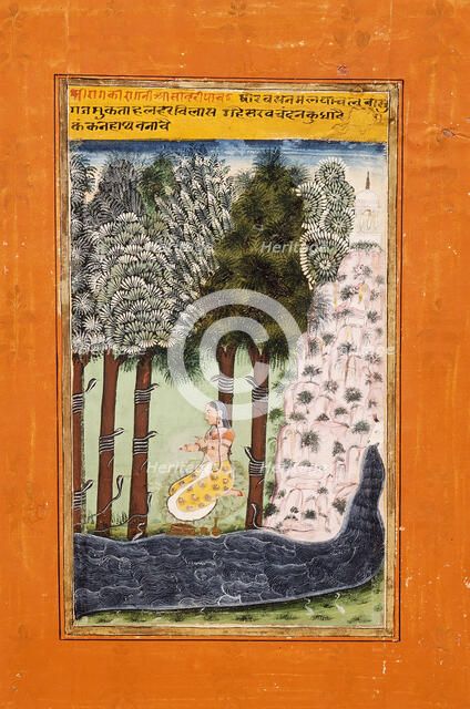 Asavari Ragini, the Fourth Wife of Shri Raga, Folio from a Ragamala..., 1700 or earlier. Creator: Unknown.