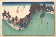 Ashida Station, ca. 1835., ca. 1835. Creator: Ando Hiroshige