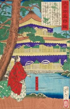 Ashikaga Yoshimitsu Admiring the Golden Pavilion, 1879. Creator: Tsukioka Yoshitoshi