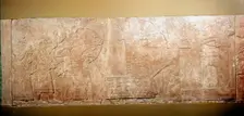 Ashurnasirpal II, King of Assyria, c9th century BC
