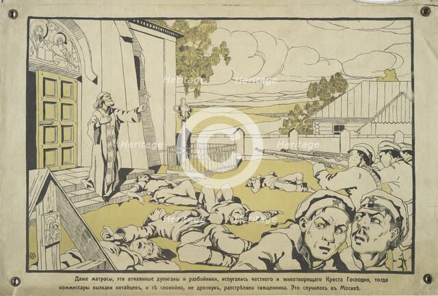 Asiatic Bolsheviks shooting priest, c1915-1925. Creator: Unknown.