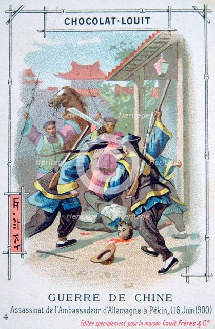 Assassination of the German Ambassador in Peking, Boxer Rebellion, China, 16 June 1900. Artist: Unknown