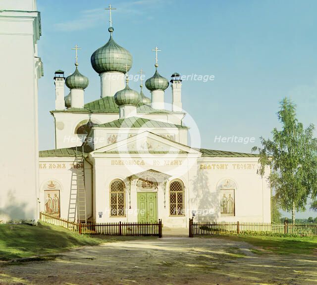 Assumption Church on Prince Fedor's side [of the city], 1910. Creator: Sergey Mikhaylovich Prokudin-Gorsky.