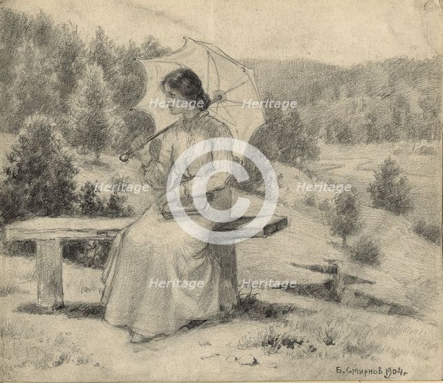 At a Dacha (Seasonal Home) near the River Irkut, 1904. Creator: Boris Vasilievich Smirnov.