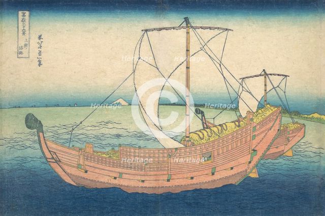At Sea off Kazusa (Kazusa no kairo), from the series Thirty-six Views of Mount Fuji..., ca. 1830-32. Creator: Hokusai.