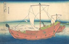 At Sea off Kazusa (Kazusa no kairo), from the series Thirty-six Views of Mount Fuji..., ca. 1830-32. Creator: Hokusai