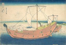 At Sea off Kazusa (Kazusa no kairo), from the series Thirty-six Views of Mount Fuji..., ca. 1830-32. Creator: Hokusai