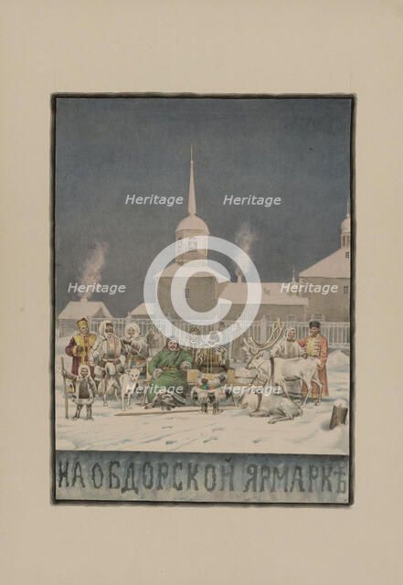 At the Obdorsk market, 1862-1887. Creator: Mikhail Znamensky.