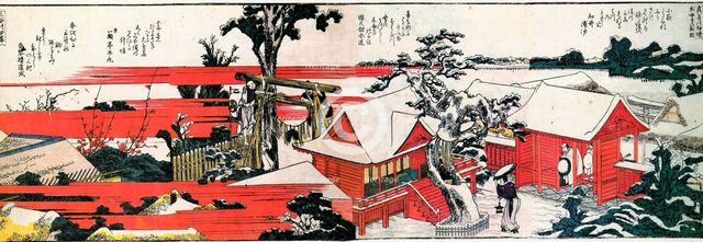 At the shore of the Sumida river. Creator: Hokusai, Katsushika (1760-1849).