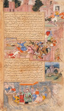 Attack of the People of Hams (recto), Calligraphy (verso), Folio from a Tarikh-i Alfi, c1594. Creator: Unknown