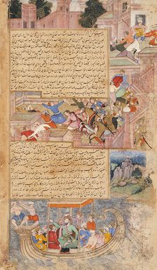 Attack of the People of Hams (recto), Calligraphy (verso), Folio from a Tarikh-i Alfi, c1594. Creator: Unknown