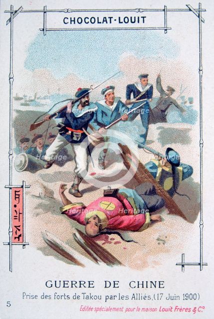 Attack on the forts of Taku by the Allies, Boxer Rebellion, China, 17 June 1900. Artist: Unknown