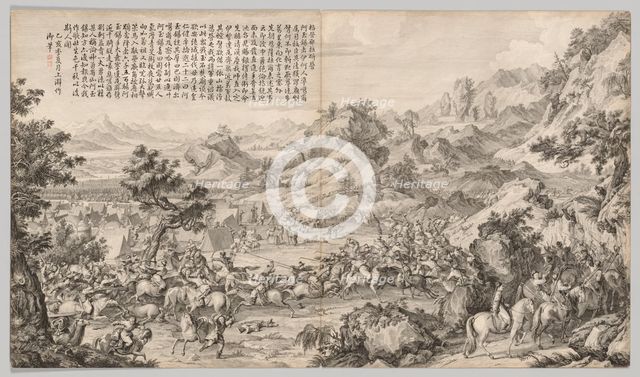 Attacking the Camp at Gatan Ola: from Battle Scenes of the Quelling of Rebellions..., c. 1765-1774. Creator: Giuseppe Castiglione (Italian, 1688-1766).
