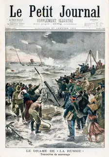 Attempts at Rescue, 1901