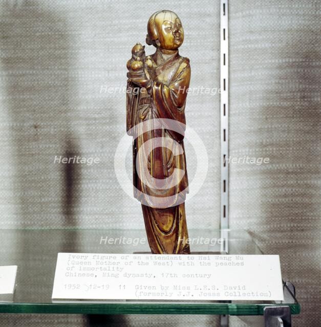 Attendant of Hsi Wang Mu and peaches of Immortal, Ivory Figure, Ming Dynasty. Artist: Unknown.