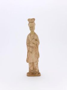 Attendant, date unknown. Creator: Unknown