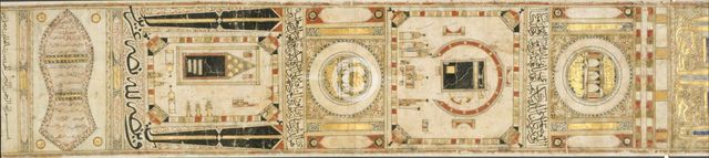 Attestation of a pilgrimage, 1433.  Creator: Unknown.