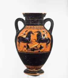 Attic Black-Figure Amphora Type B, about 530-520 BC. Creator: Swing Painter