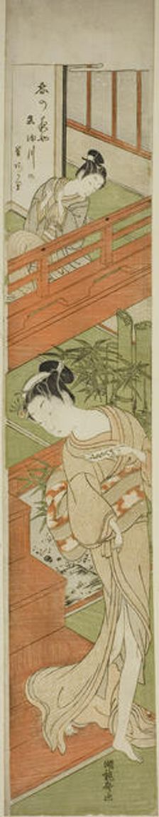 Attracting her attention, c. 1771. Creator: Isoda Koryusai