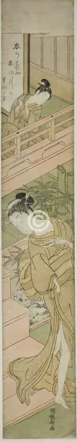 Attracting her attention, c. 1771. Creator: Isoda Koryusai.